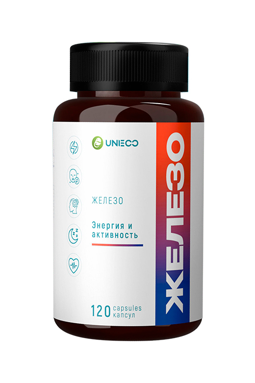 Железо Unieco, 120 шт, капсулы Юниэко ООО