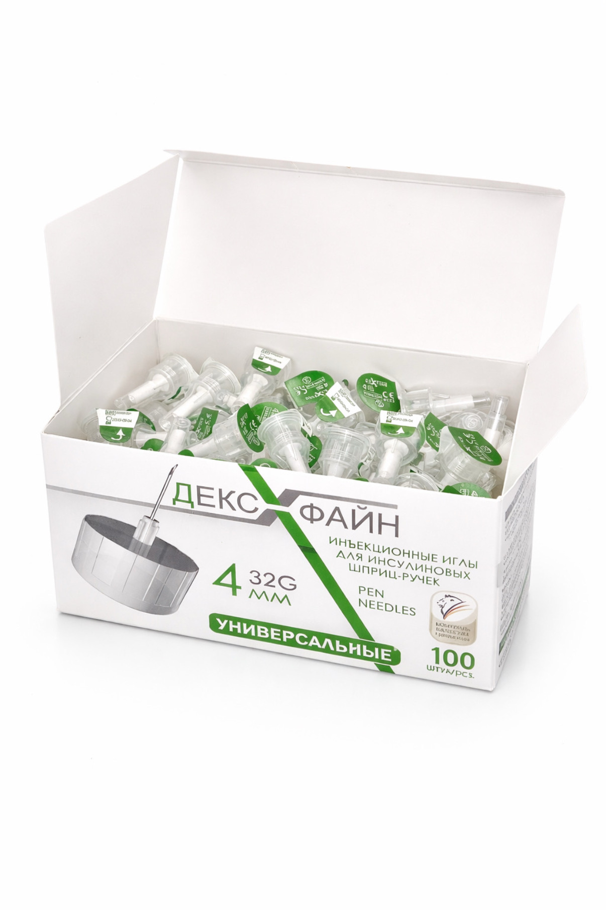 Иглы инсулиновые DEXFINE 32G x 4 мм для шприц-ручек,100 штук Нингбо Кеэмед Медикал Продактс Ко., Лтд