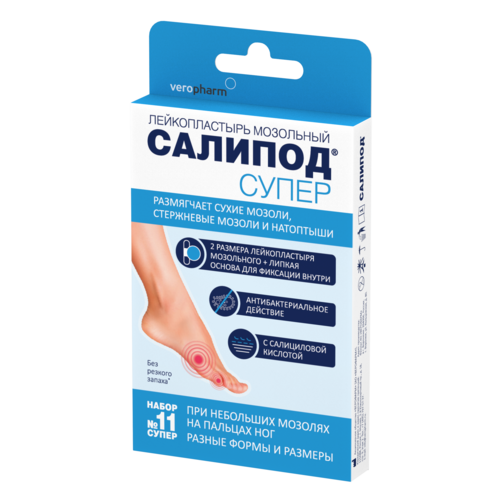 Лейкопластырь Салипод Супер мозольный, 11 шт Верофарм АО