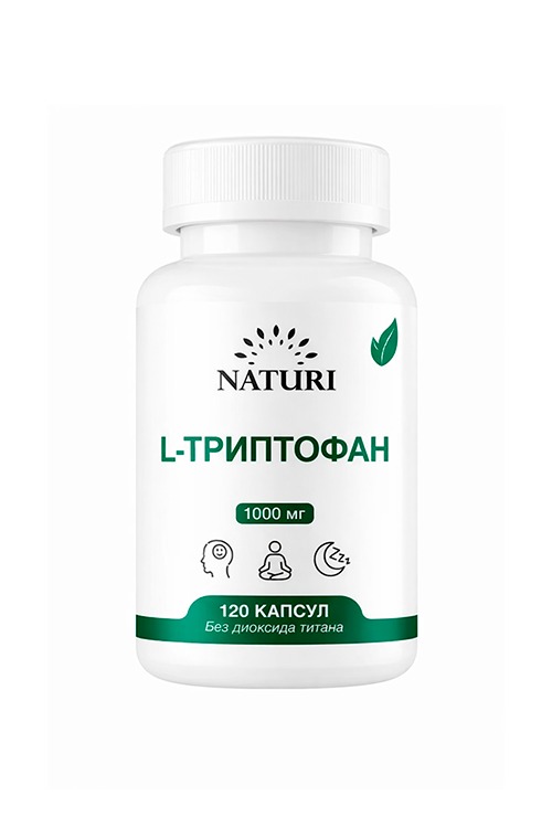 L-Триптофан Naturi, 120 шт, капсулы Натури Фарм ООО