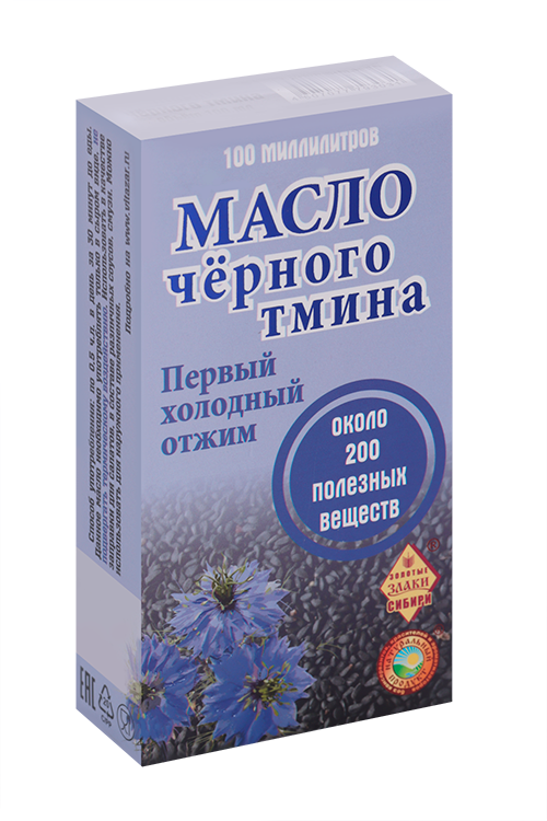 Масло Черного тмина, 100 мл, стеклянная бутылка/коробочка СибТар ООО