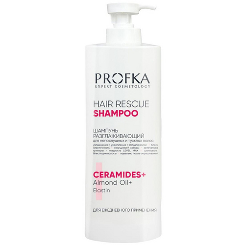 Шампунь PROFKA Hair Rescue разглаж д/непослушных/тусклых волос, 1 000 мл Лаборатория Эксперт ООО