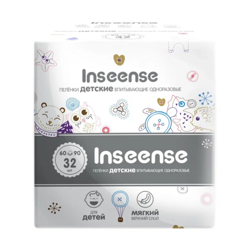 Пеленки Inseense Lab Present&Future детские одноразовые 60х90 см, 32 шт Сириус ООО