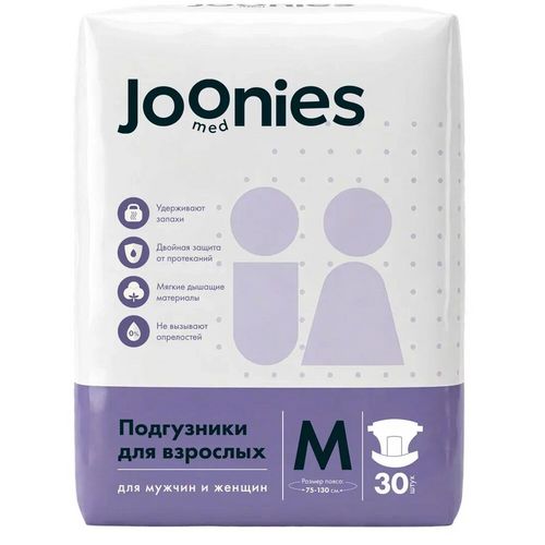 Подгузники Joonies д/взрослых M (75-130 см), 30 шт Цюаньчжоу Тхеньцзяо Лэди энд Бэйбис Хайджин Сапплай Ко Лтд