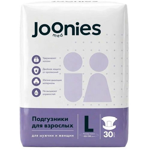 Подгузники Joonies д/взрослых L (85-150 см), 30 шт Цюаньчжоу Тхеньцзяо Лэди энд Бэйбис Хайджин Сапплай Ко Лтд