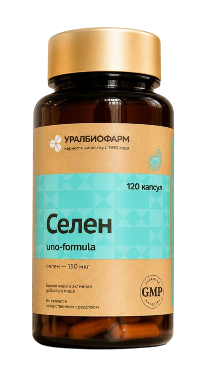 Селен uno-formula Уралбиофарм, 120 шт, капсулы
