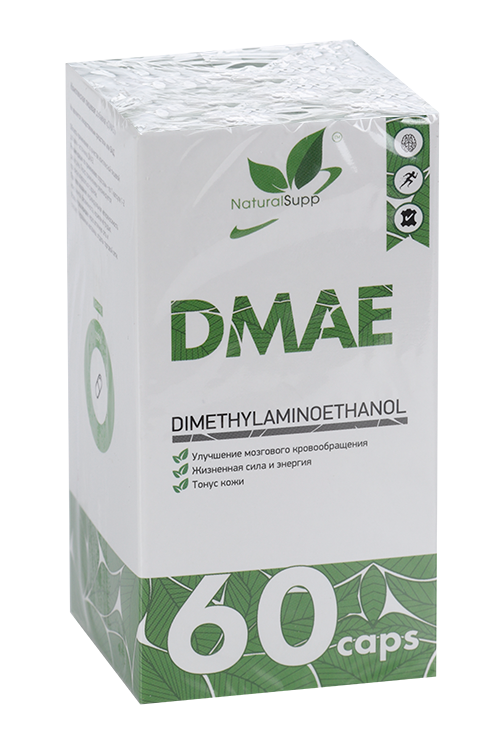 DMAE Диметиламиноэтанол, 650 мг, 60 шт, капсулы NaturalSupp СТИЛ ПАУЭР ДЖИМ ООО