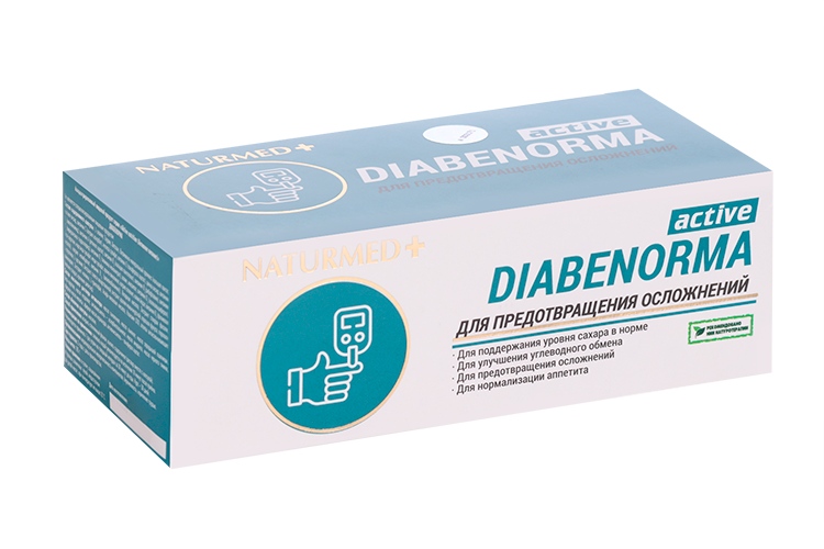 Диабенорма Актив Naturmed, 10 шт, флакон Натуротерапия ООО