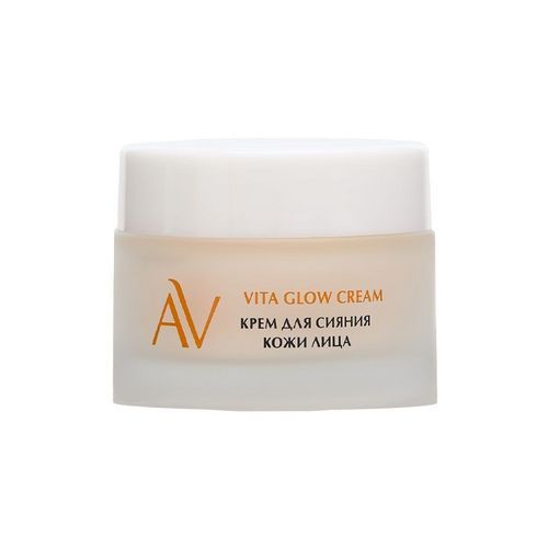 Крем ARAVIA Laboratories Vita Glow Cream д/сияния кожи, 50 мл Лаборатория Эксперт ООО