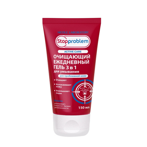 Гель Stopproblem Active Care 3в1 очищающий ежедневный д/умывания д/проблемной кожи, 150 мл Николь ООО