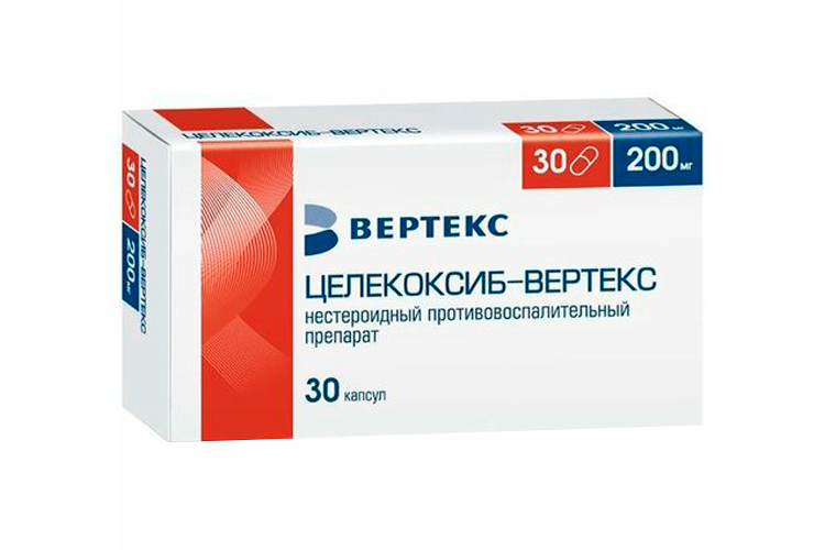 Целекоксиб-Вертекс 200 мг, 30 шт, капсулы Вертекс АО