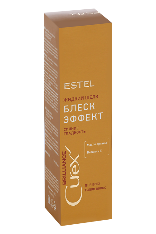 Жидкий шёлк ESTEL Curex BRILLIANCE блеск эффект д/всех типов волос, 100 мл Юникосметик ООО