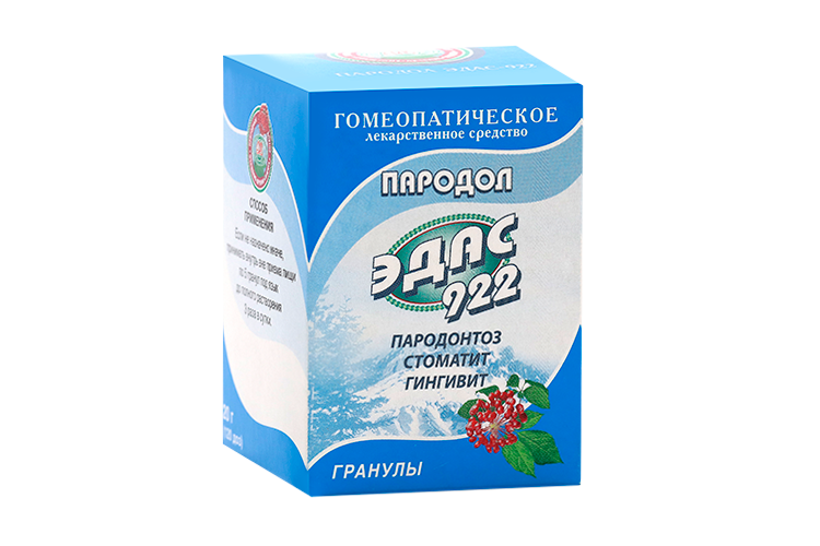 Пародол Эдас-922 20 г, гранулы Эдас холдинг