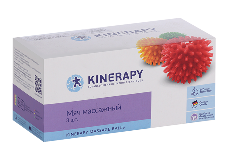 Мяч KINERAPY д/тела/ног/рук массажный зеленый/красный/желтый 3 шт Рехард Технолоджис ГмбХ