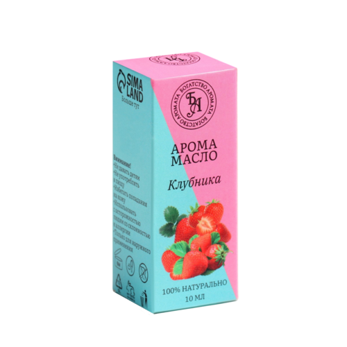 Аромамасло Богатство Аромата Клубника, 10 мл YIWU YOUDA IMPORT& EXPORT CO LTD
