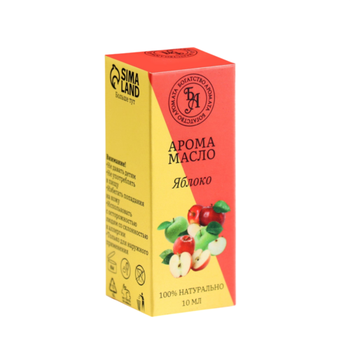 Аромамасло Богатство Аромата Аромат яблоко, 10 мл YIWU YOUDA IMPORT& EXPORT CO LTD
