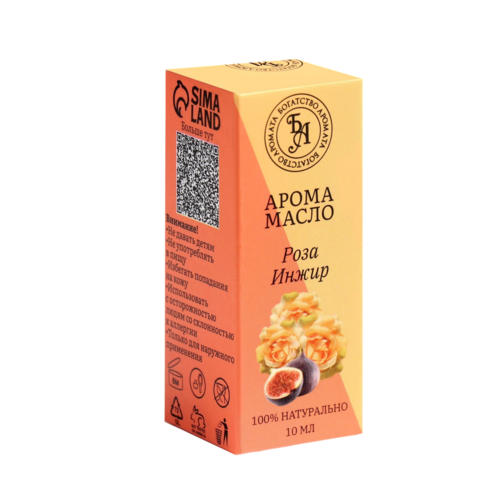 Аромамасло Богатство Аромата аромат роза и инжир, 10 мл YIWU YOUDA IMPORT& EXPORT CO LTD