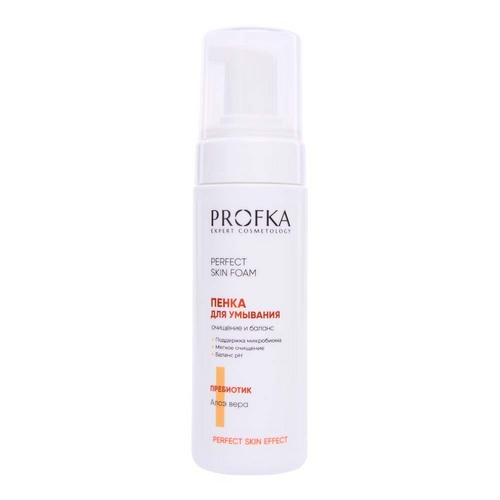 Пенка PROFKA Perfect Skin Foam с пребиотиками/алоэ вера д/умывания, 160 мл Лаборатория Эксперт ООО