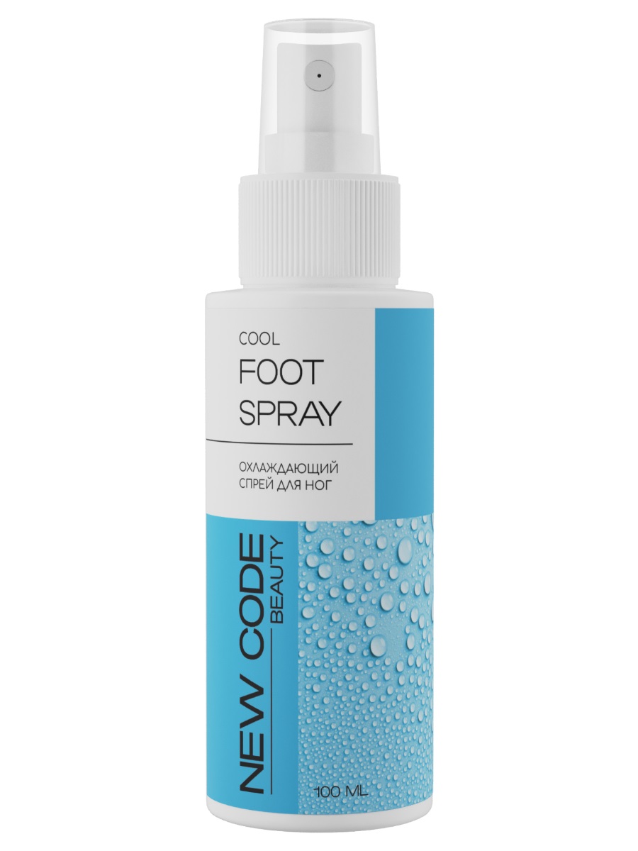 Охлаждающий спрей для ног NEW CODE Beauty Cool Foot Spray, 100мл "ООО ""ОРБИТА СП""