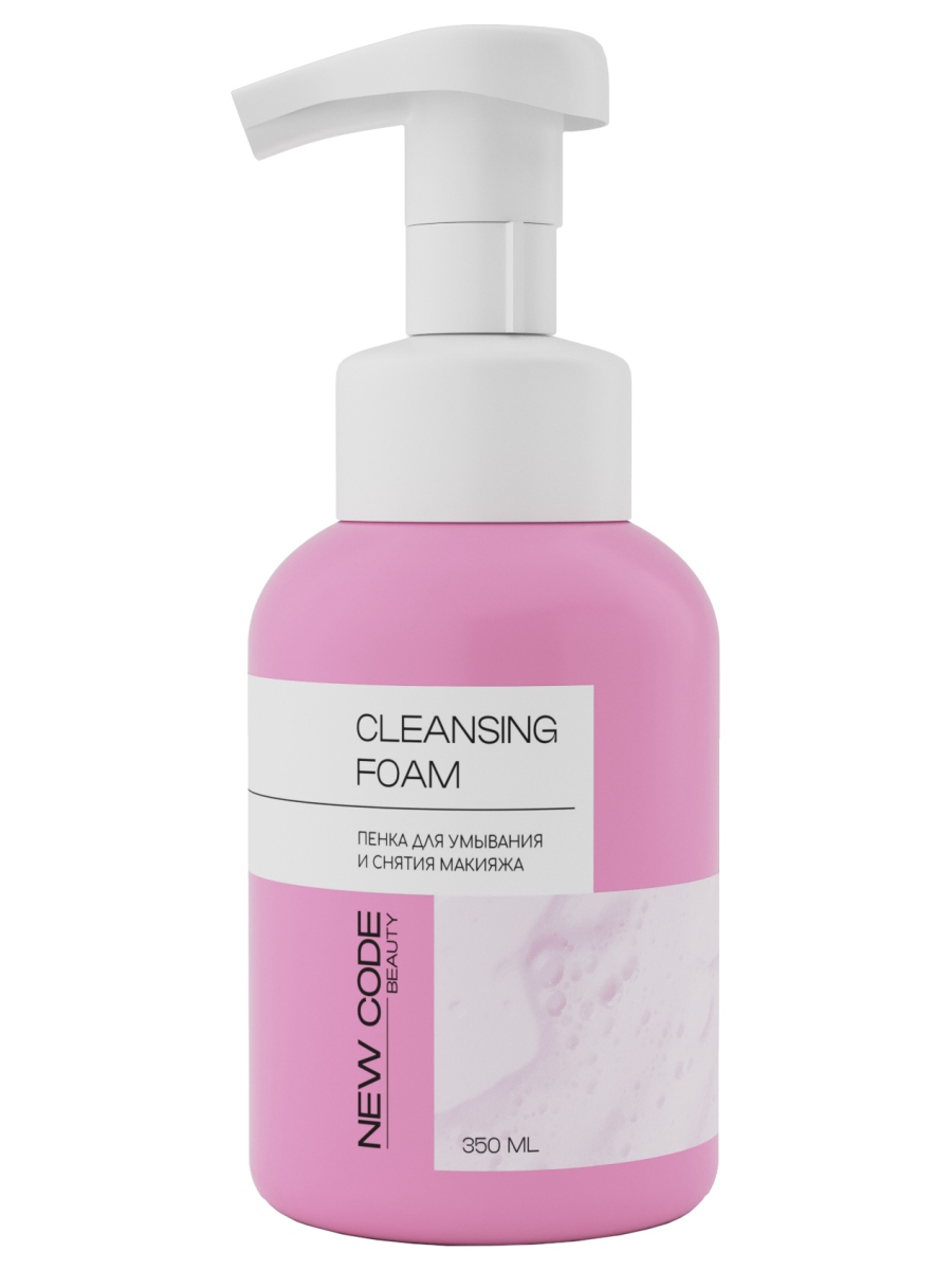 Пенка для умывания и снятия макияжа NEW CODE Cleansing Foam 350мл "ООО ""ОРБИТА СП""