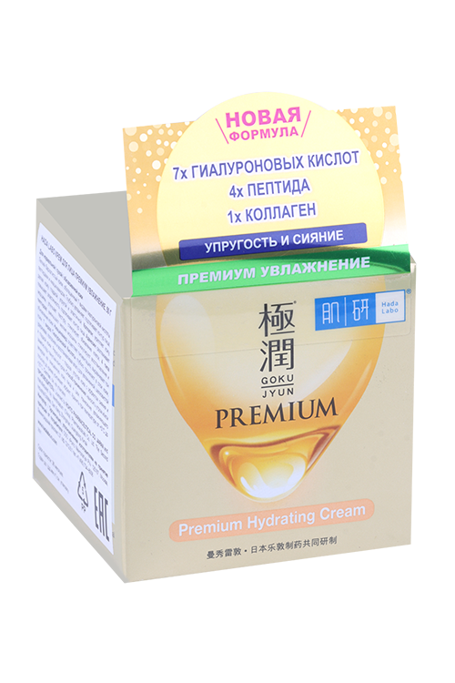 Сыворотка-концентрат Likato Professional с ретинолом 1% д/лица, 30 мл Космо Бьюти ООО