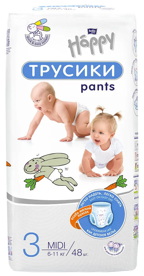 Подгузники-трусики bella baby Happy Midi (6-11 кг), 48 шт Белла ООО