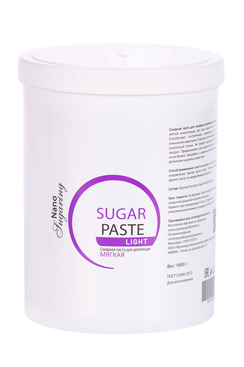 Паста Nano Sugaring сахарная мягкая д/шугаринга, 1 600 г Производственная лаборатория средств для шугаринга ООО/Мирошниченко В.А ИП