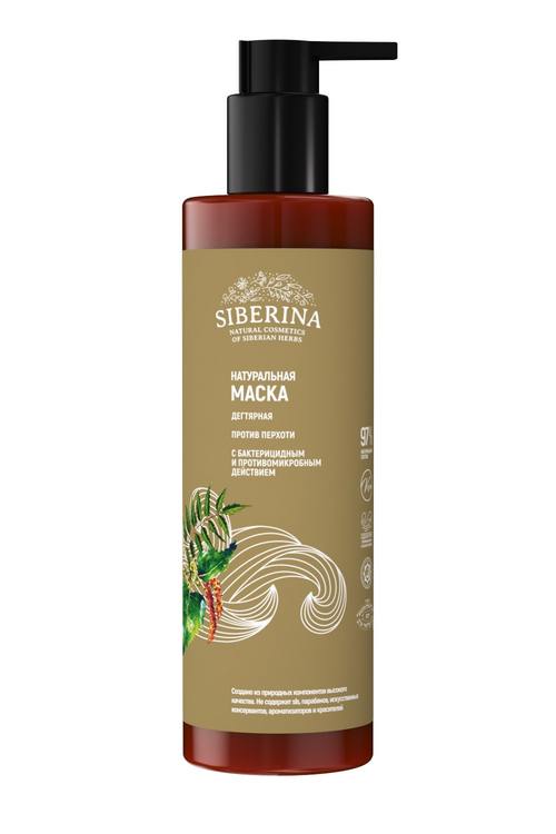 Маска Siberina Против перхоти дегтярная с бактерицид/противомикроб действием, 200 мл Сиберина ООО