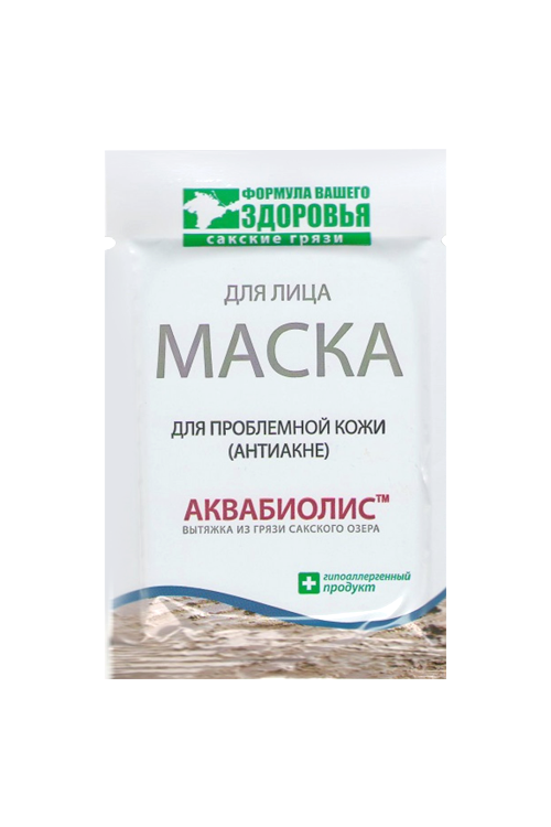 Маска Антиакне с вытяжкой грязи Сакского озера д/проблемной кожи д/лица, 15 мл Сакские грязи ТД ООО