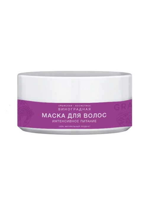 Маска Крымская виноградная косметика Интенсивное питание д/волос, 200 мл ТДСГ ООО