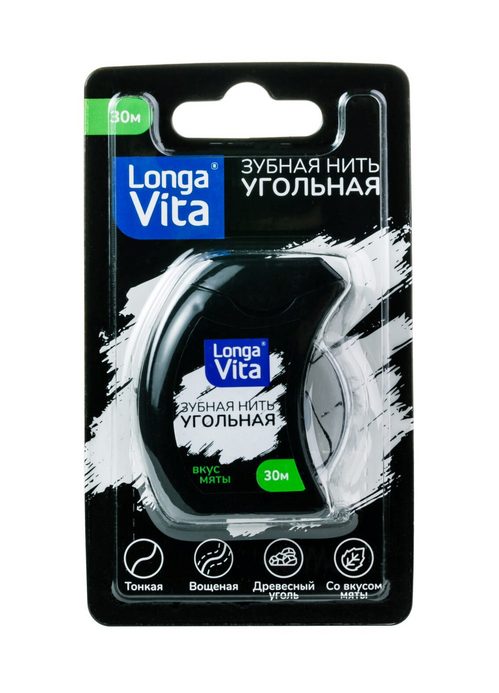 З/нить Longa Vita Угольная, 30 м JIANGSU ZIJINHENGYUE DAILY CHEMICAL CO LTD
