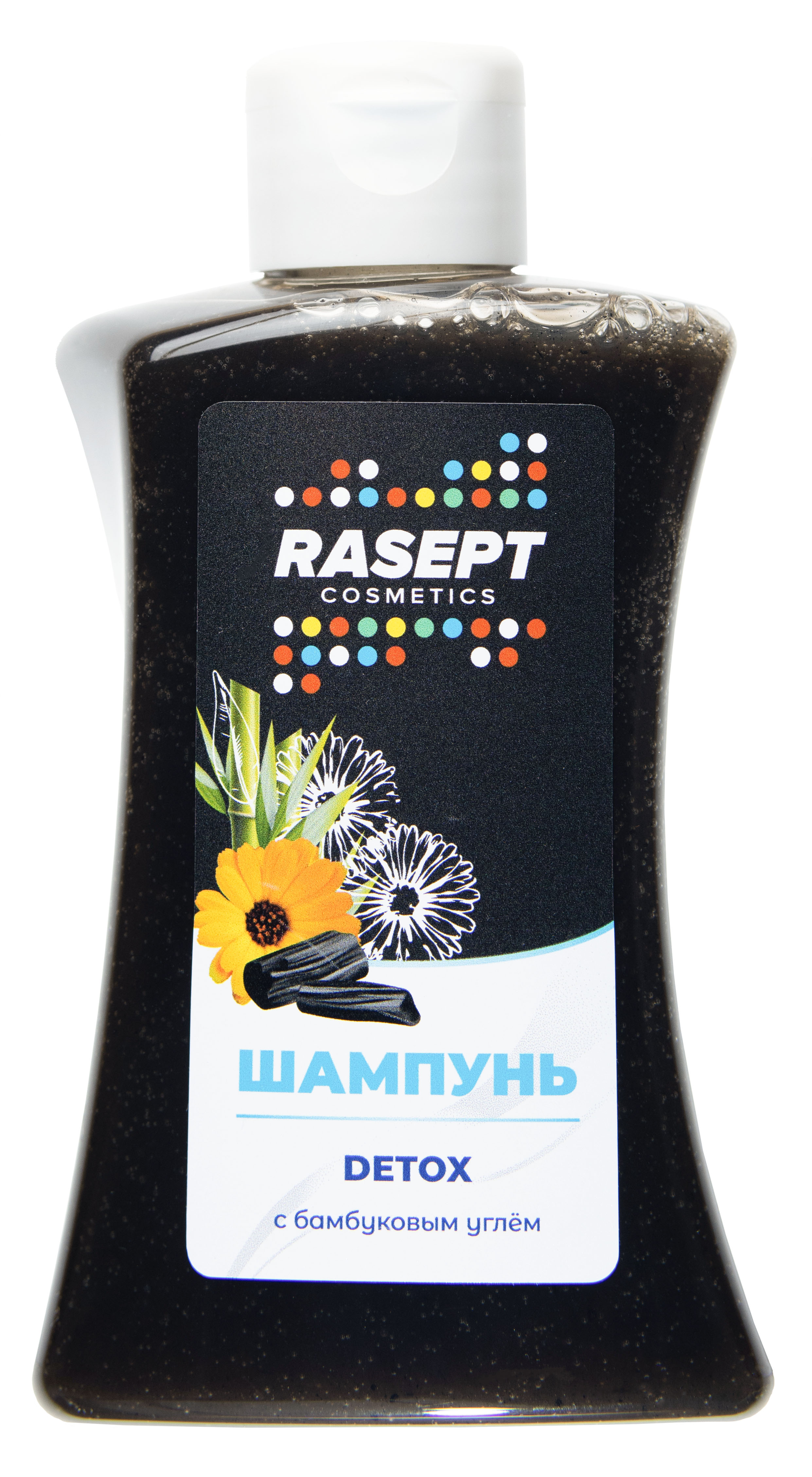 Шампунь Detox с экстрактом календулы и бамбуковым углём «RASEPT» 270 мл. Расепт НПО