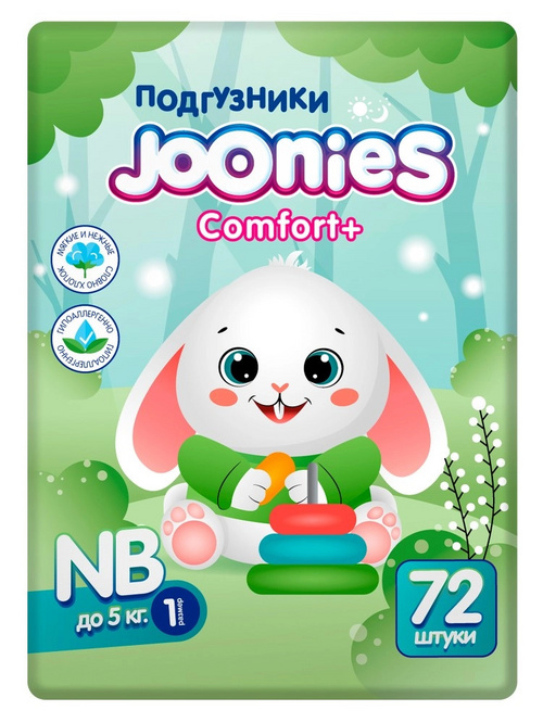 Подгузники Joonies Comfort+ д/детей NB (0-5 кг), 72 шт ИНСОФТ (ЧАЙНА) Ко Лтд