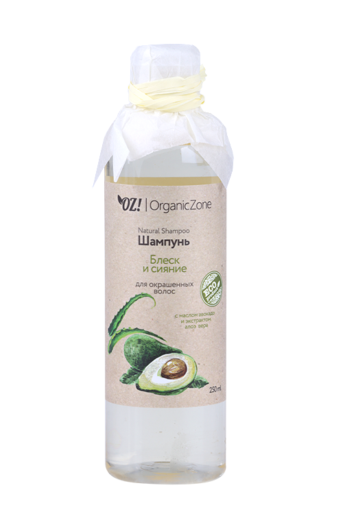 Шампунь OrganicZone Блеск/сияние д/окраш волос, 250 мл Артис НПЦ ООО