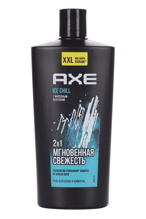 Гель д/душа и шампунь AXE Айс чилл мужской, 610 мл Юнилевер Русь ООО/Арнест ЮниРусь ООО