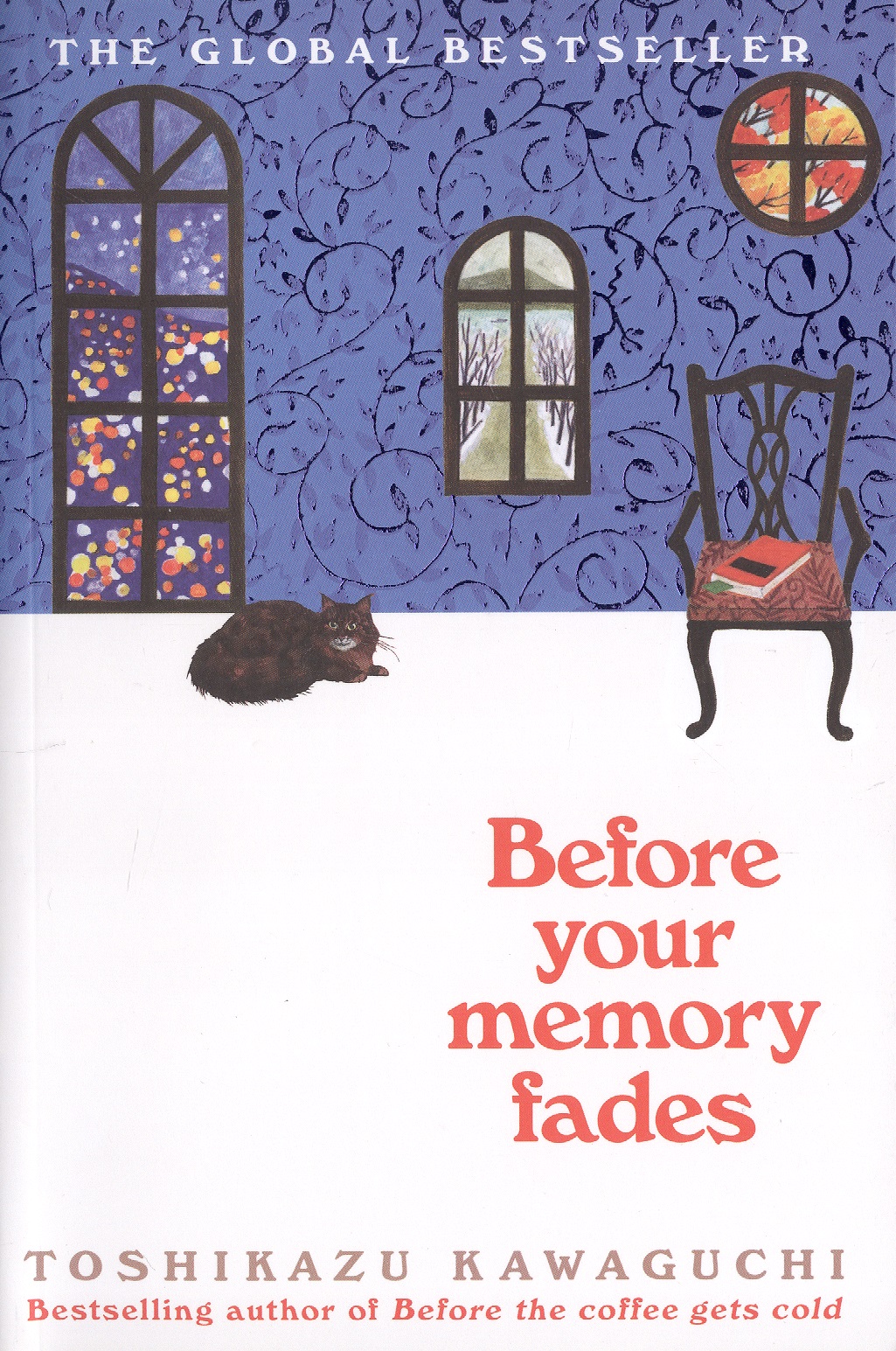 Before your memory fades Читай-город