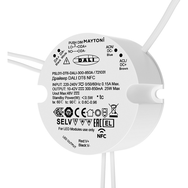 Источник тока DALI NFC DT6 300-850mA +PUSH DIM Maytoni Источники тока 721031