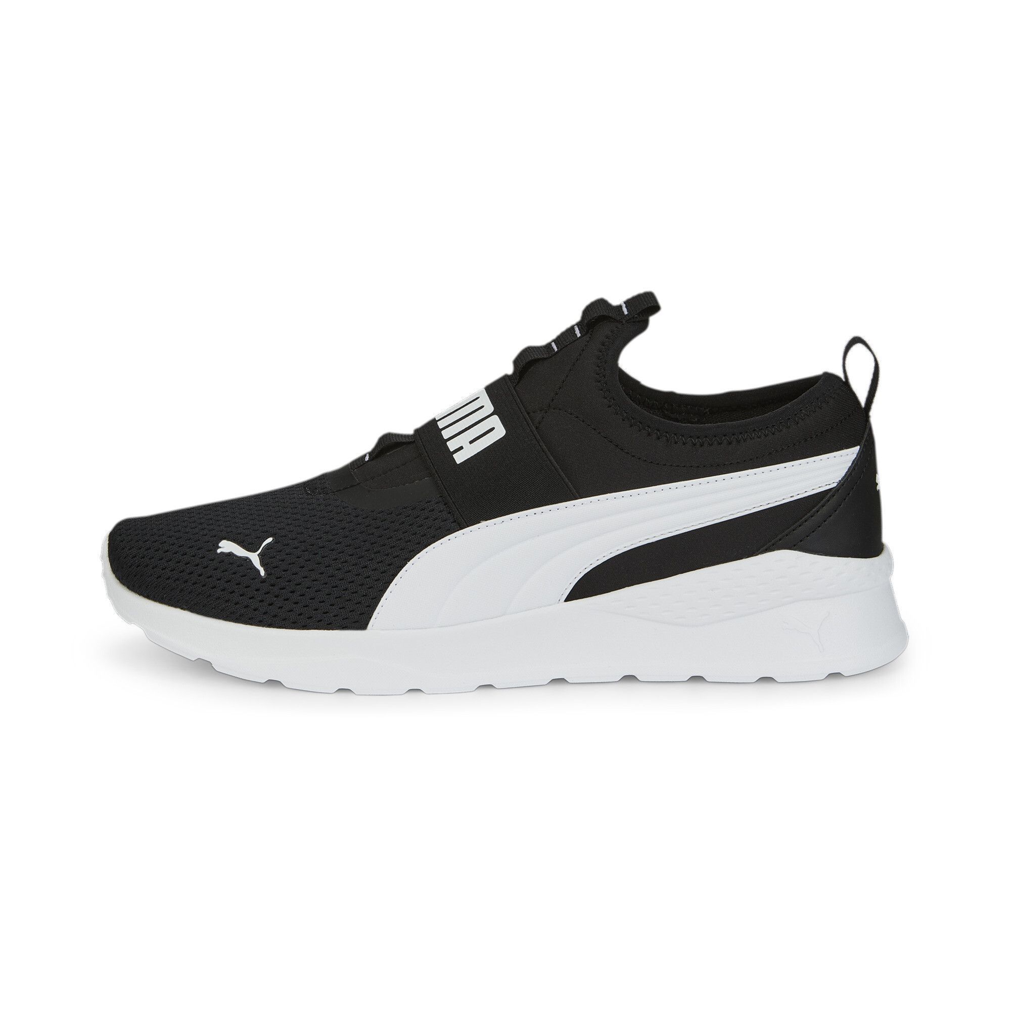 Мужские кроссовки PUMA Anzarun Lite SlipOn 38759903-8K