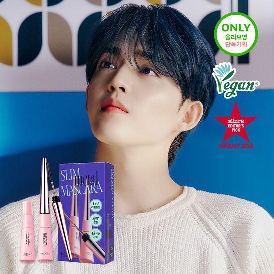 Тушь Neogen Slim Metal Mascara Original + План пополнения black