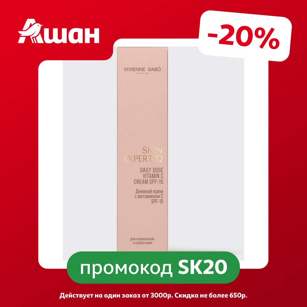 Крем для лица Vivienne Sabo Skin Expertiq SPF15 Дневной c витамином С, 50 мл