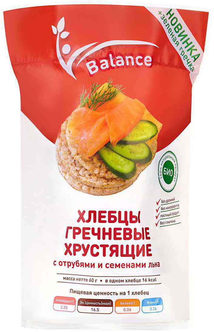Хлебцы Гречневые Lope-Lope с отрубями и семенами льна