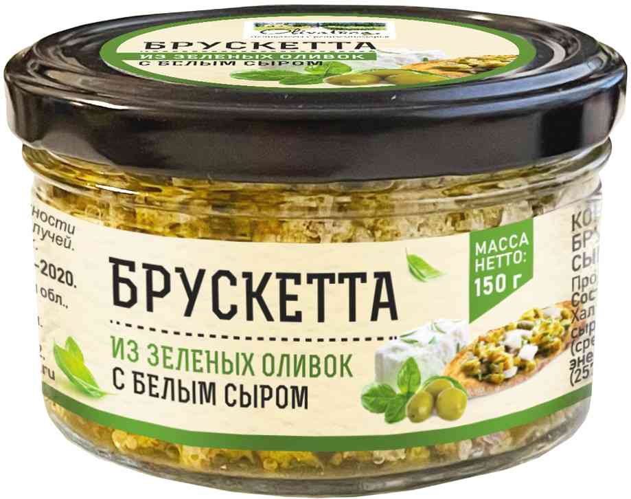 Брускетта Olivateca Оливки с сыром
