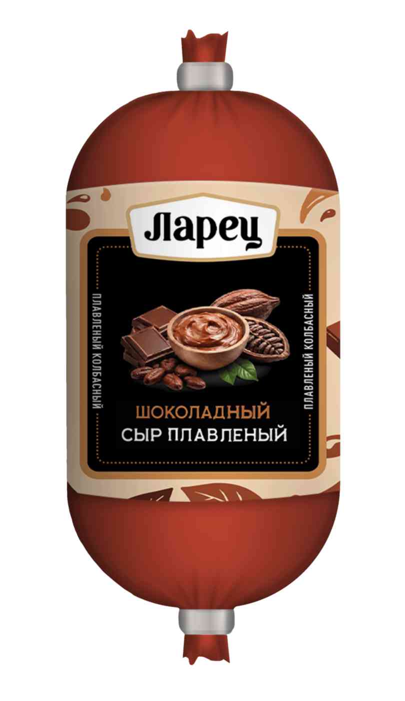Сыр плавленый Ларец Шоколадный 45%