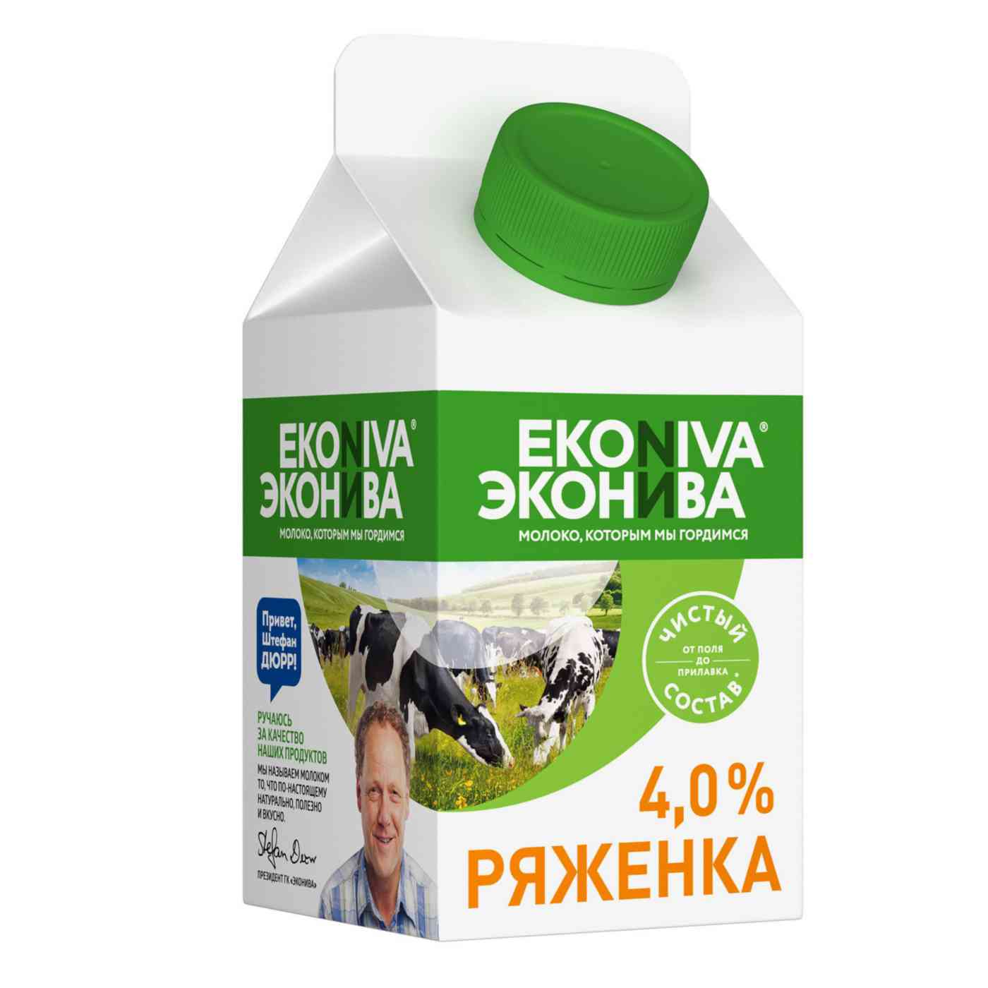 Ряженка ЭкоНива 4%