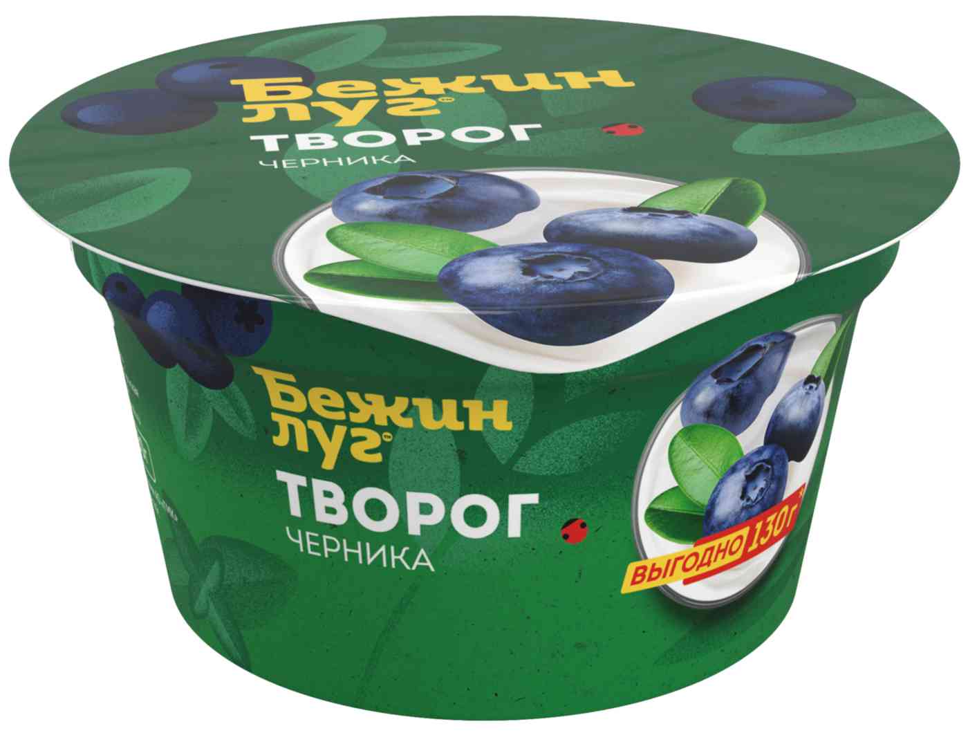 Творог Бежин луг с наполнителем Черника 4,2%