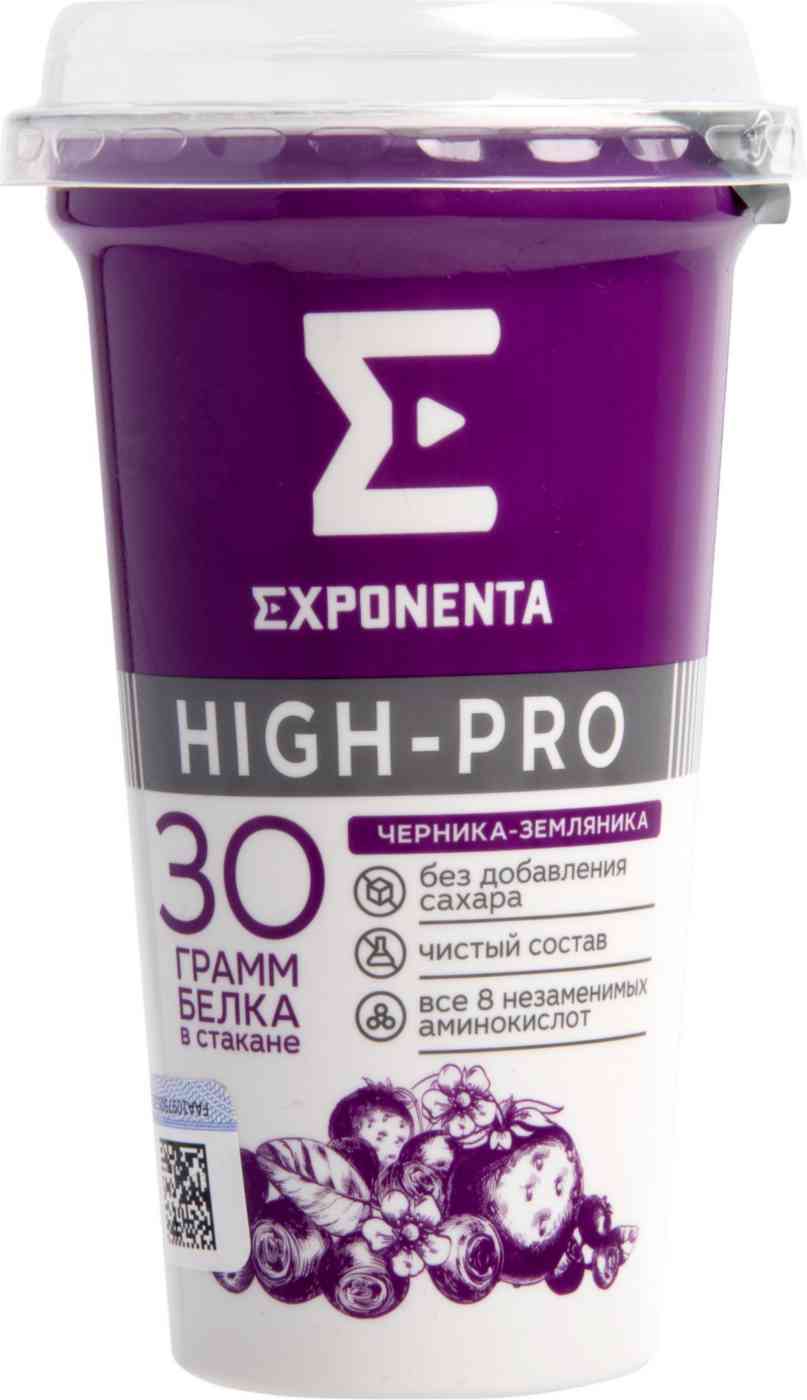 Напиток кисломолочный обезжиренный Exponenta Hign-Pro Черника-земляника 0%