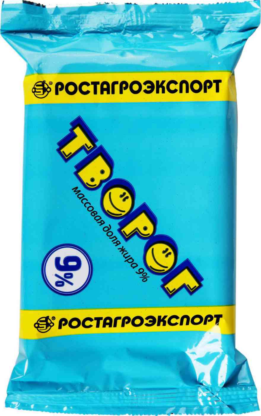 Творог Ростагроэкспорт 9%