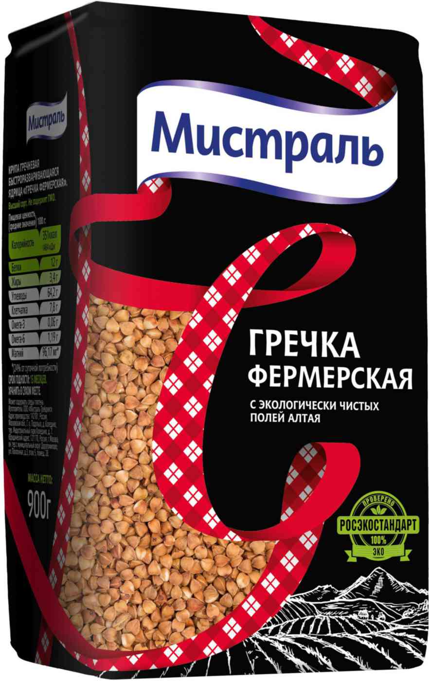 Крупа гречневая Мистраль фермерская