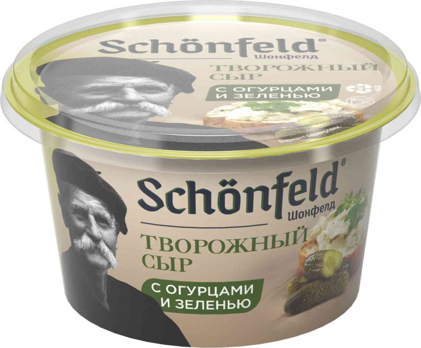 Сыр творожный Schonfeld зелень огурец 65%