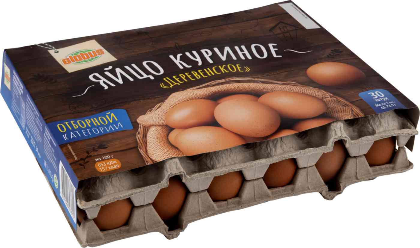 Яйца куриные Глобус Деревенские С0